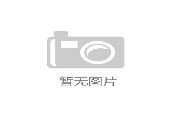 富勒姆主场联赛保持强势表现,近期防守稳固提升比赛竞争力 富勒姆主场联赛保持强势表现,近期防守稳固提升比赛竞争力