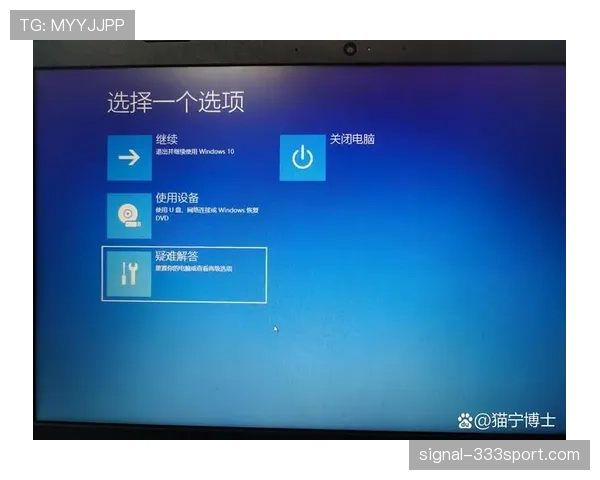 14秒重置规则解析：什么情况下触发及如何正确执行？
