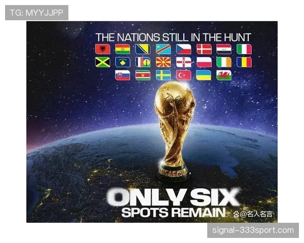 2026世界杯开幕战VIP门票价格是多少 2026世界杯开幕战VIP门票价格是多少