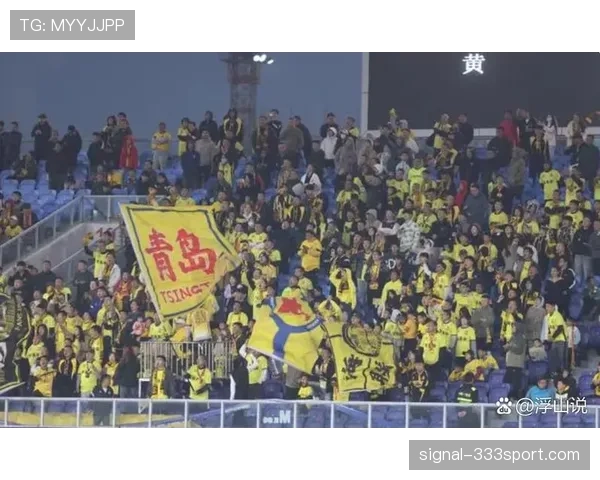 保级形势告急青岛西海岸全力备战关键战