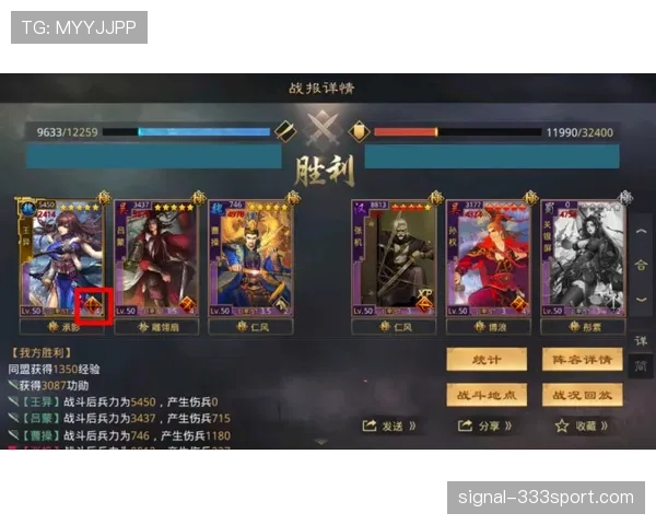 世界杯美国队D组对手战术特点解析 世界杯美国队D组对手战术特点解析