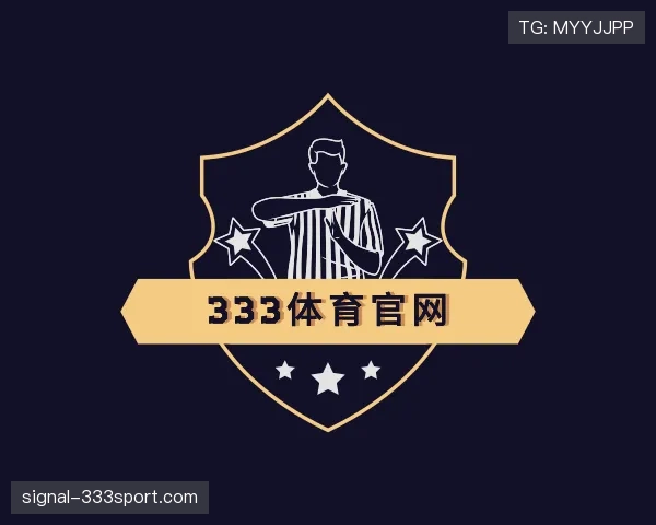 关于333体育