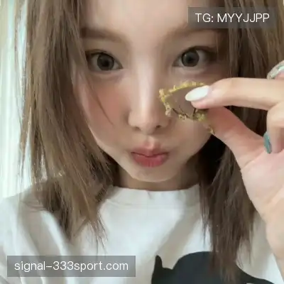 水会莎